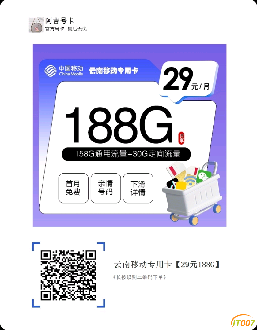 195459w6q6y0609z0wgiq6.png