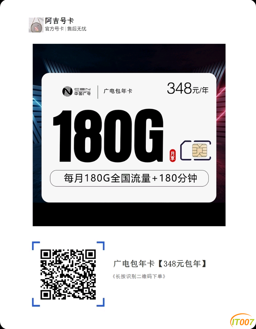 195459zm23sq2ia4isjiv5.png