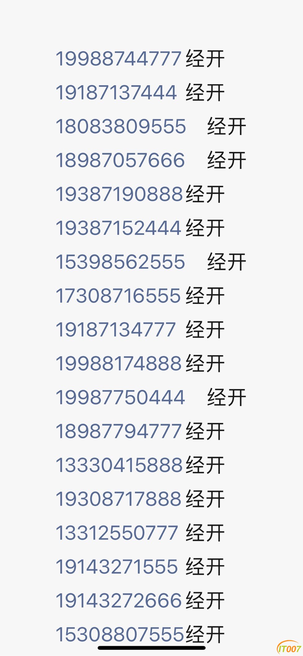 093337ninbyn3wvi7yotsw.jpg