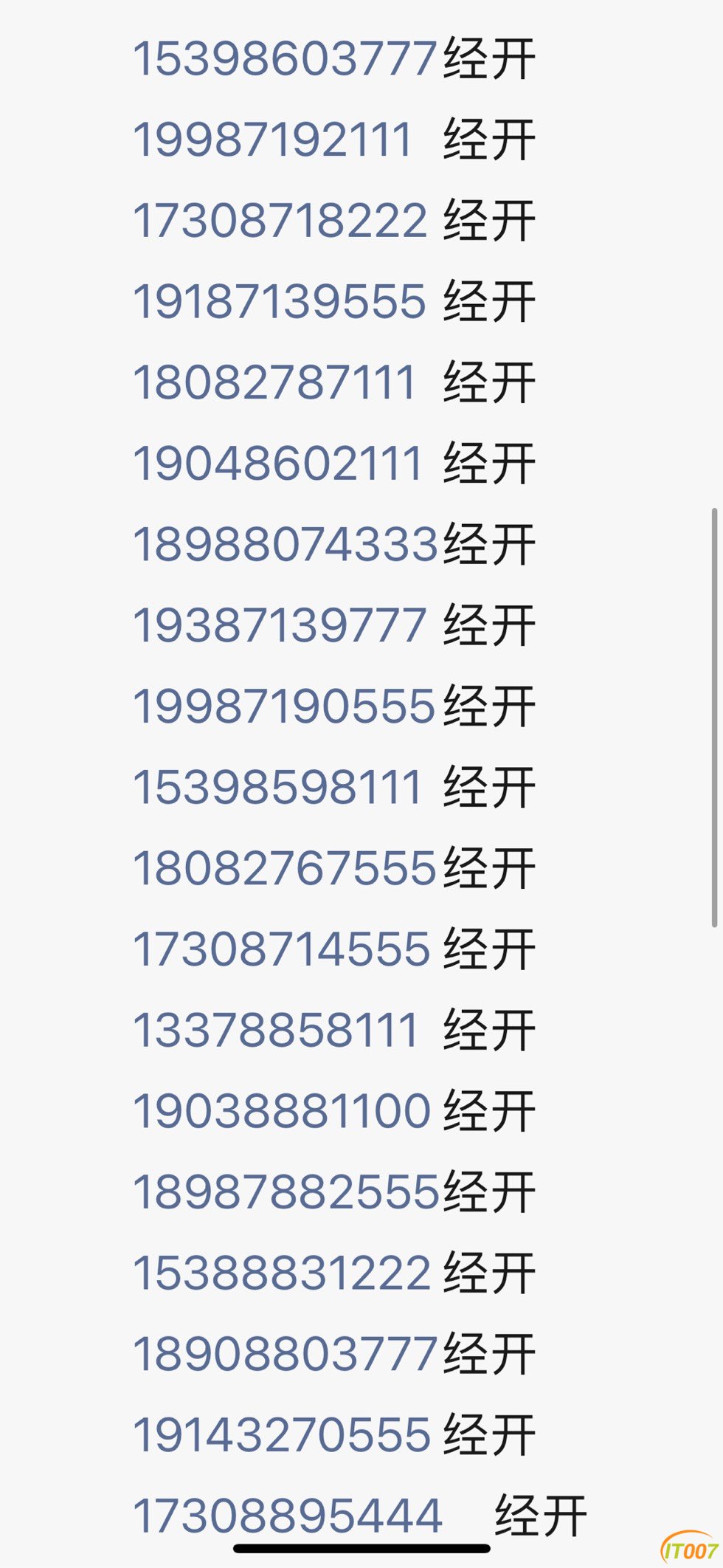 093338ccc77755tctut485.jpg