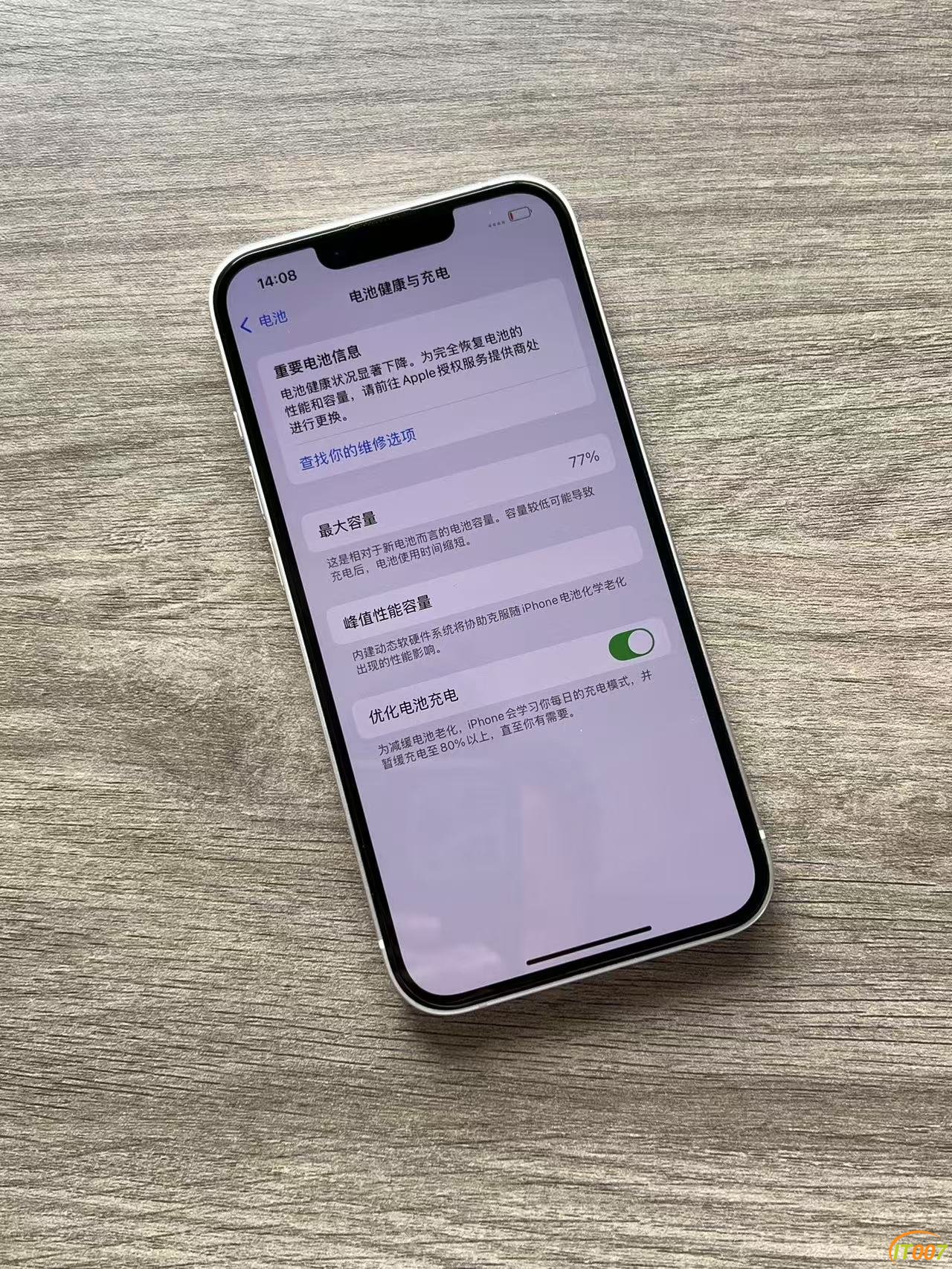 微信图片_202508011450044.jpg