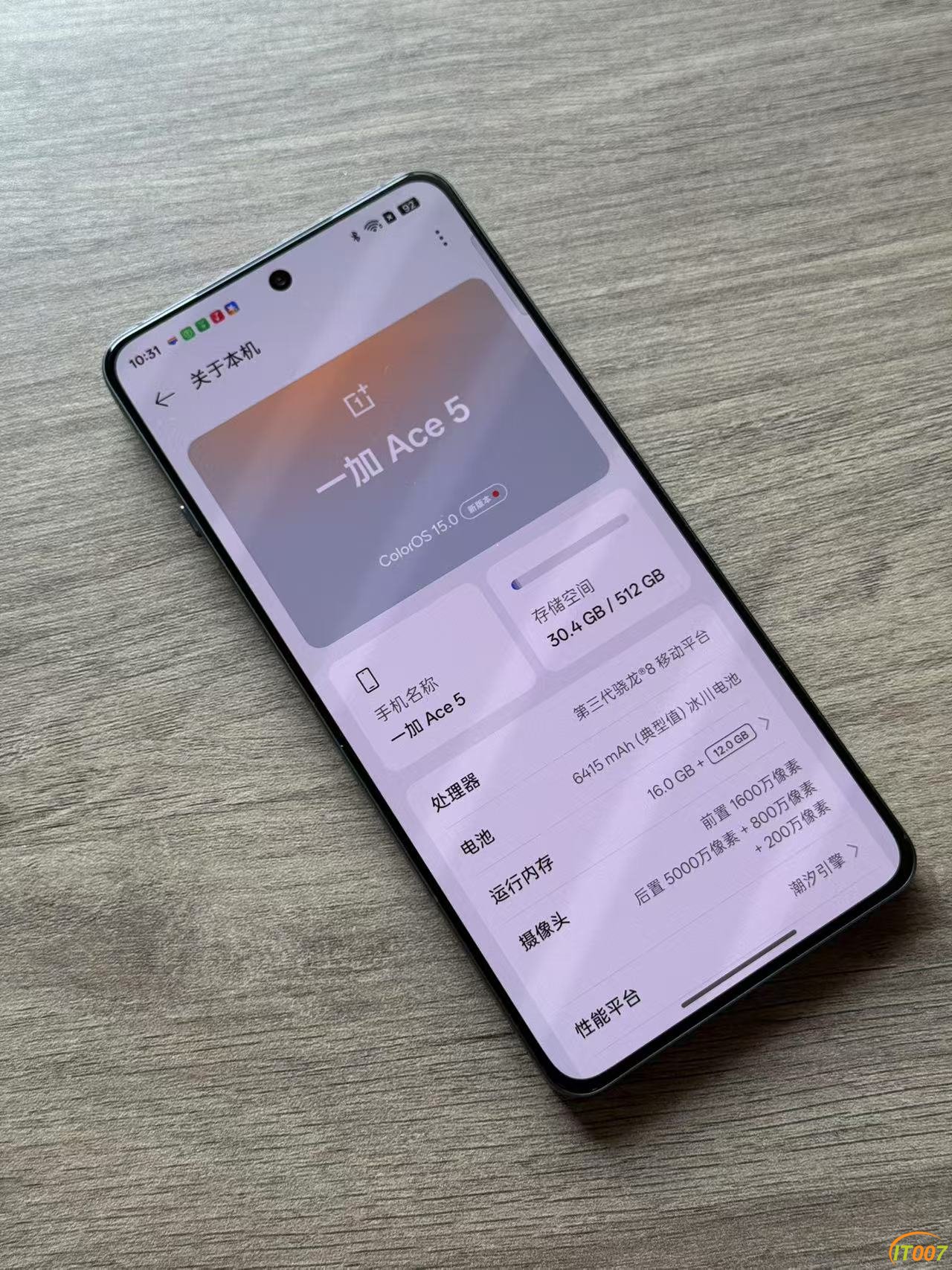 微信图片_202508011452561.jpg