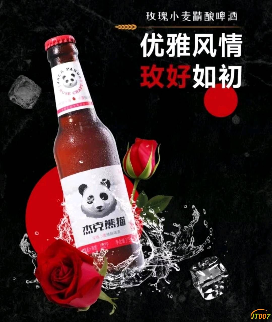 155029qqyysryhyy599cqs.jpg