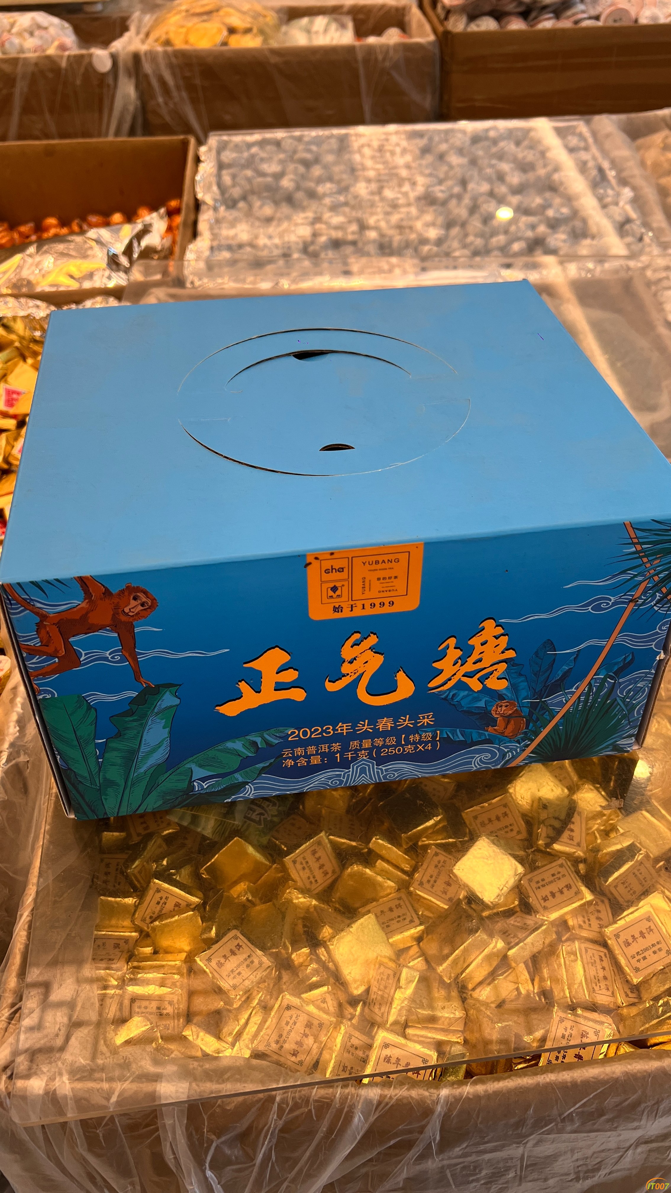 微信图片_20250801160341_11.jpg