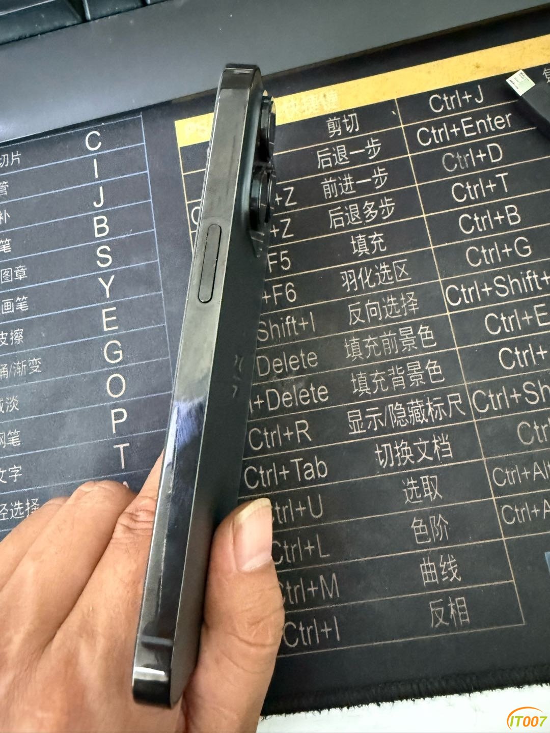 150444afvoieoujrfp81gd.jpg