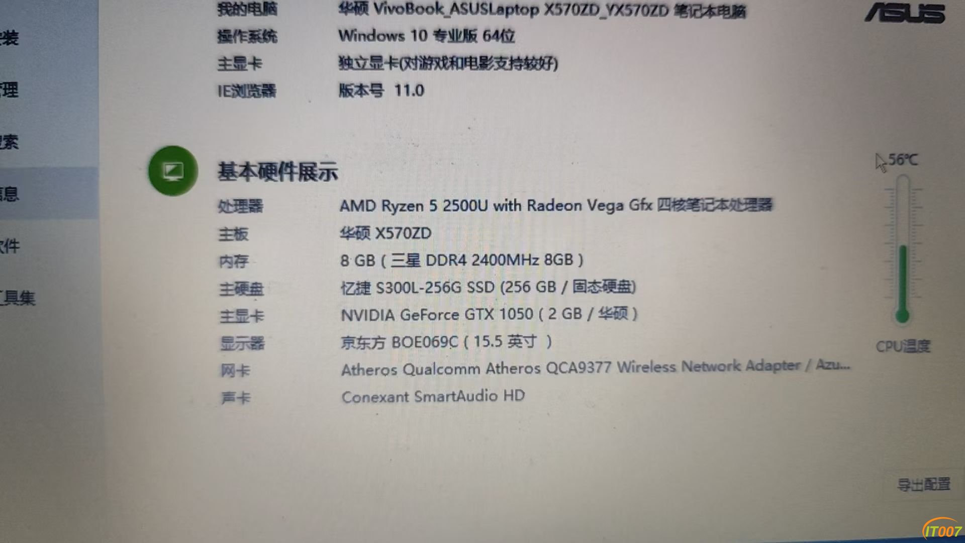 203208blxaar6xdwmm8216.jpg