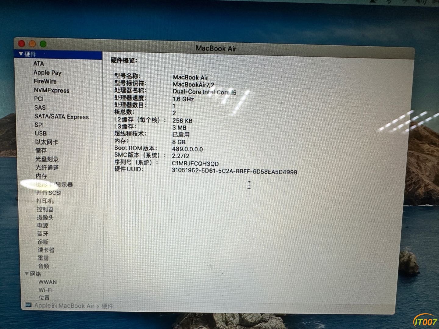 105125lx42gggyn4ahgntu.JPG