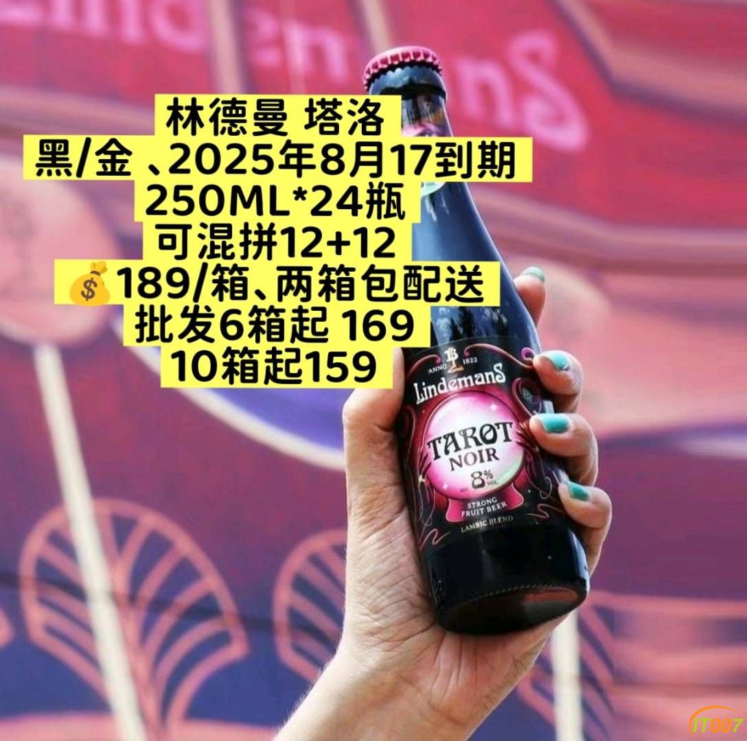 085133de48icl5xe4x854m.jpg