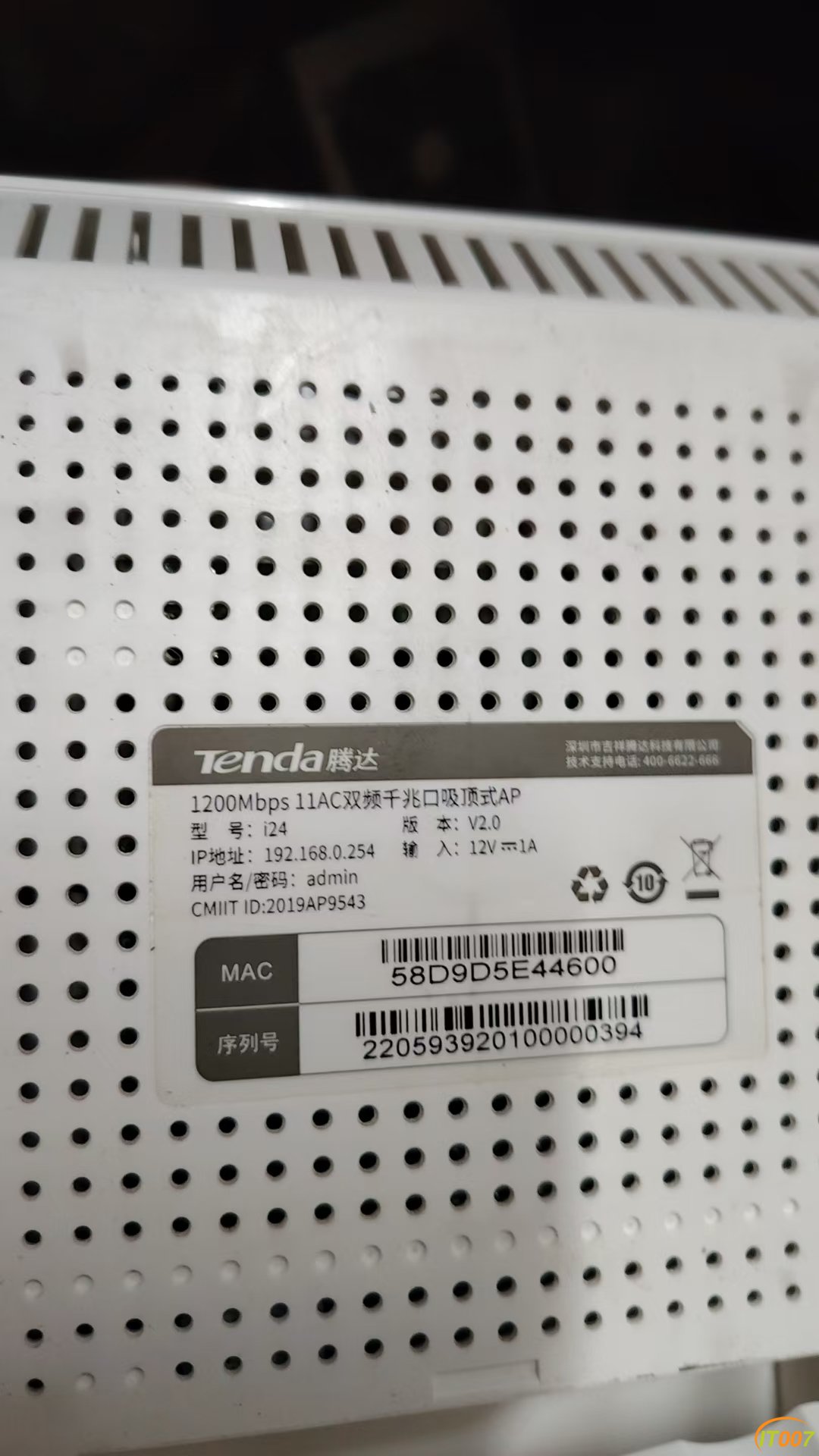 微信图片_20260806232230.jpg