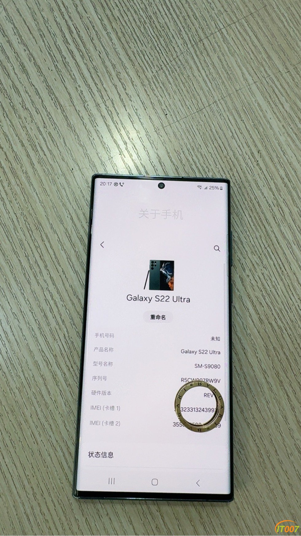 202559a500cr5bps5dc66z.jpg
