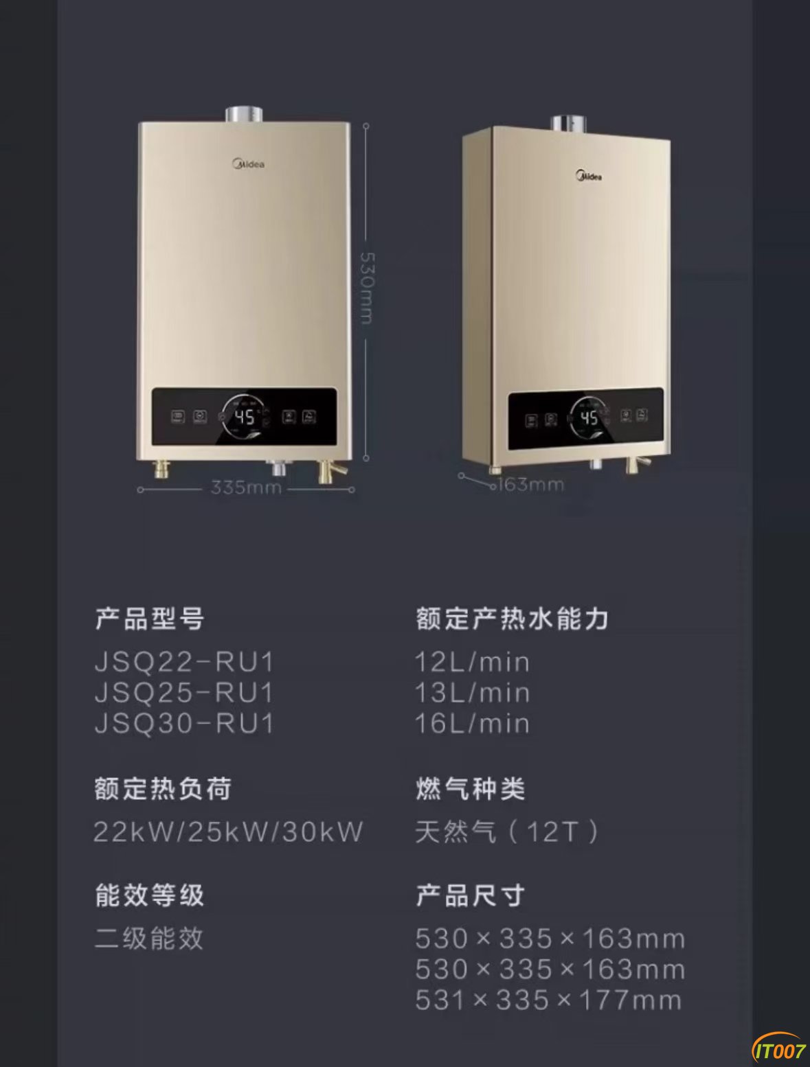 mmexport1754553221647.jpg