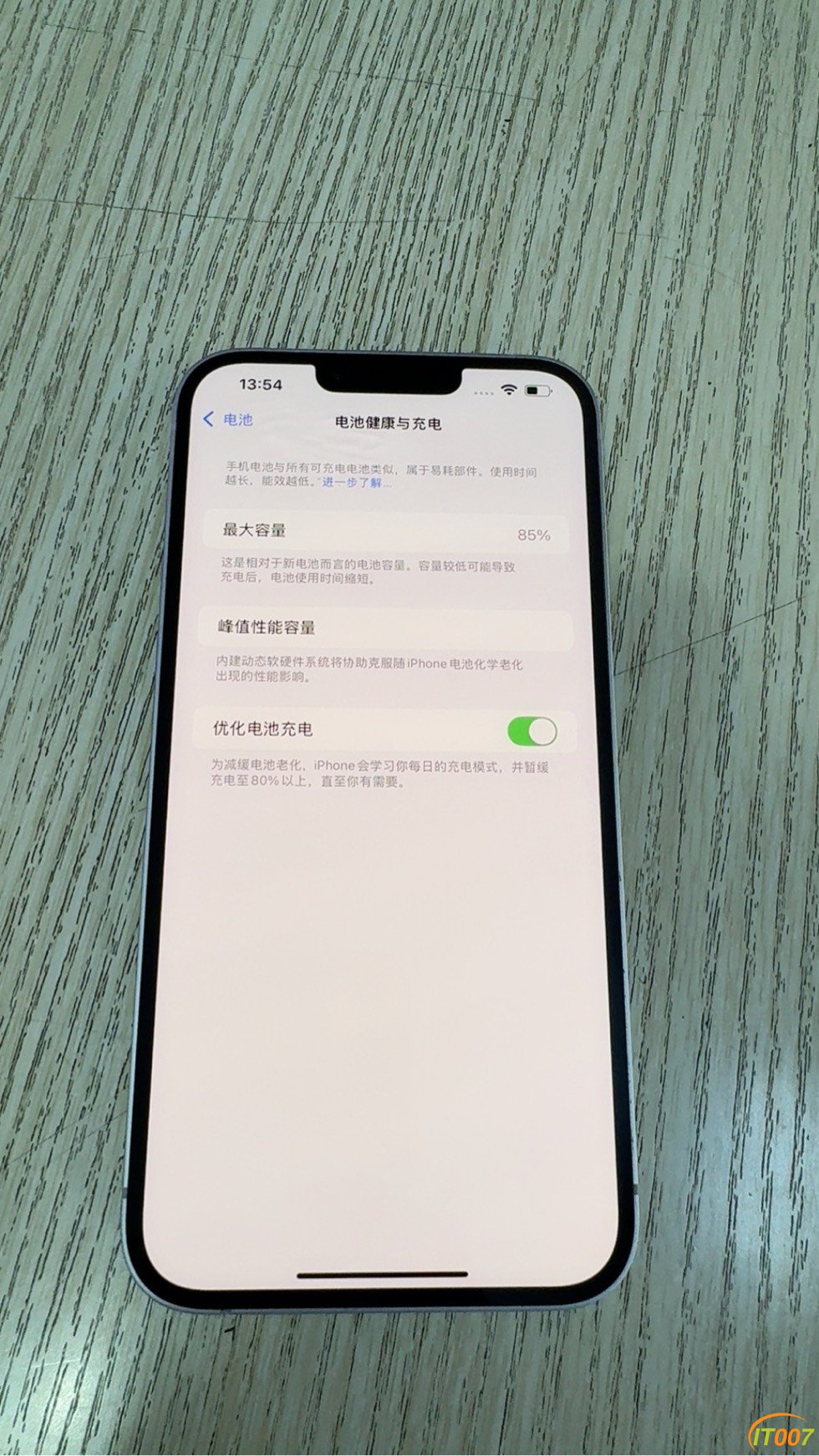 135837zwmjp887npmgwk7n.jpg