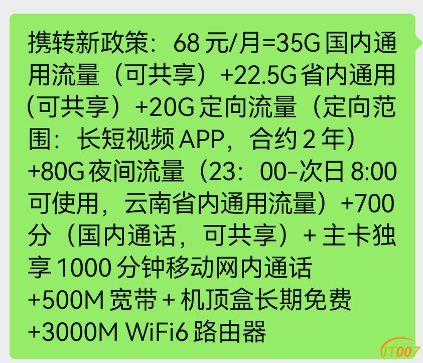 微信图片_2025-08-09_104520_708.jpg