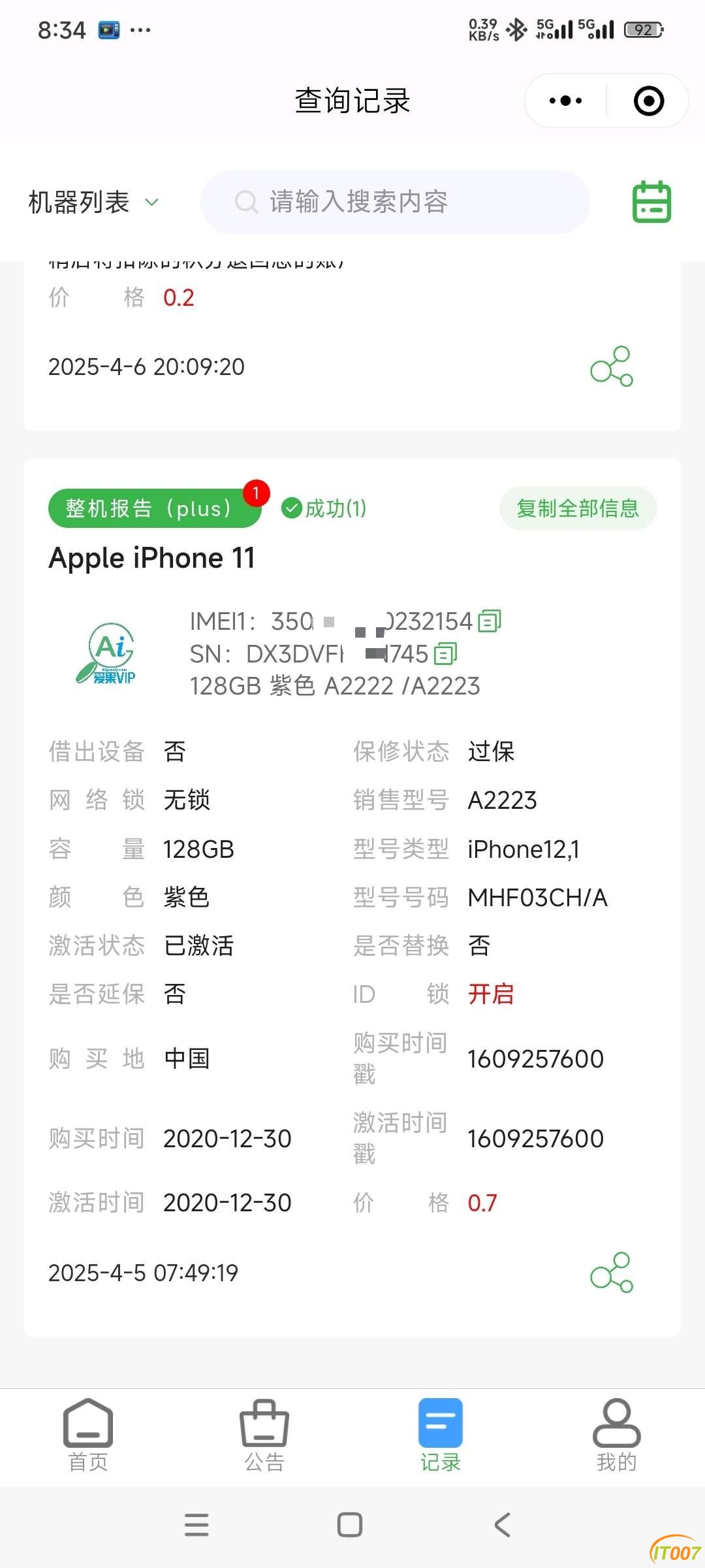 085007m6kvf1hd66xefne6.jpg