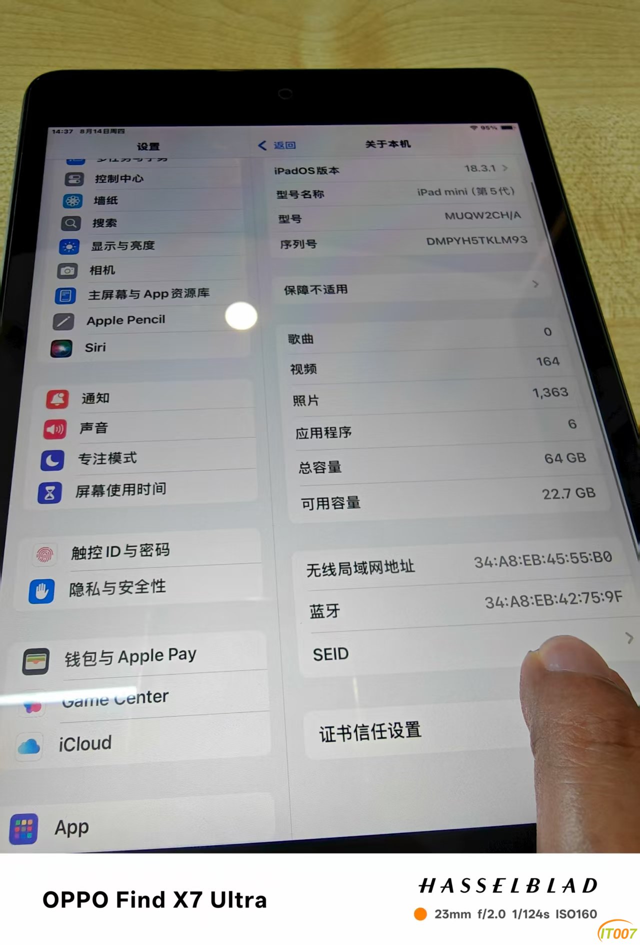 微信图片_2025-08-14_144005_542.jpg