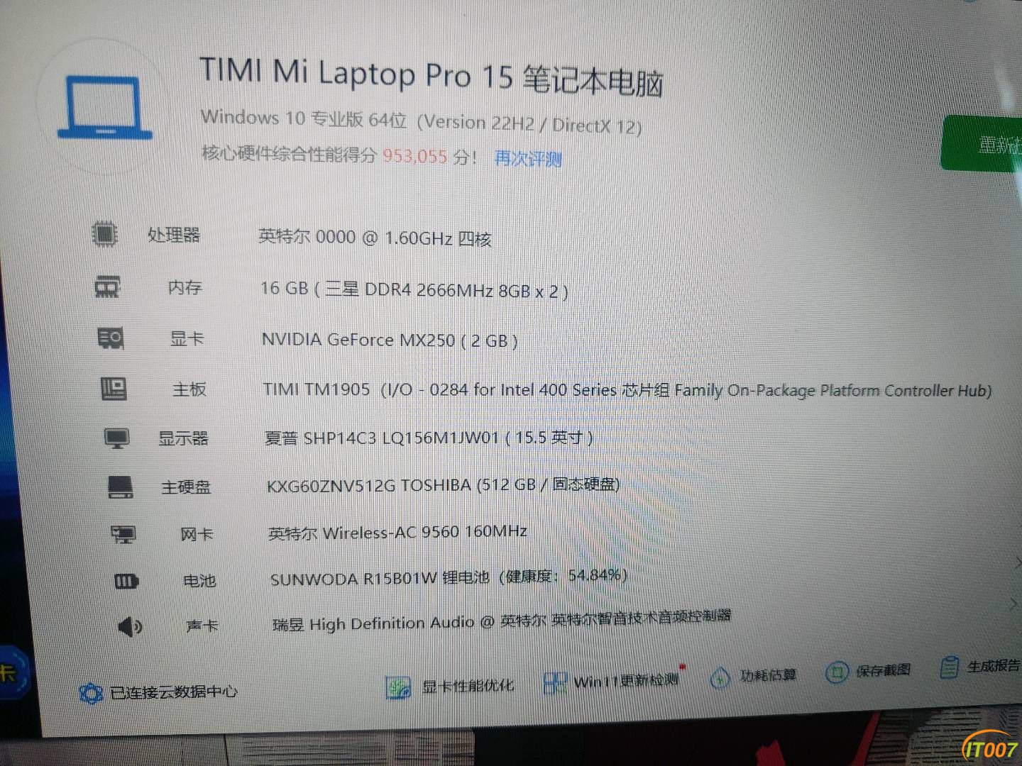 152422ea66zzrs3sdd9ik6.jpg
