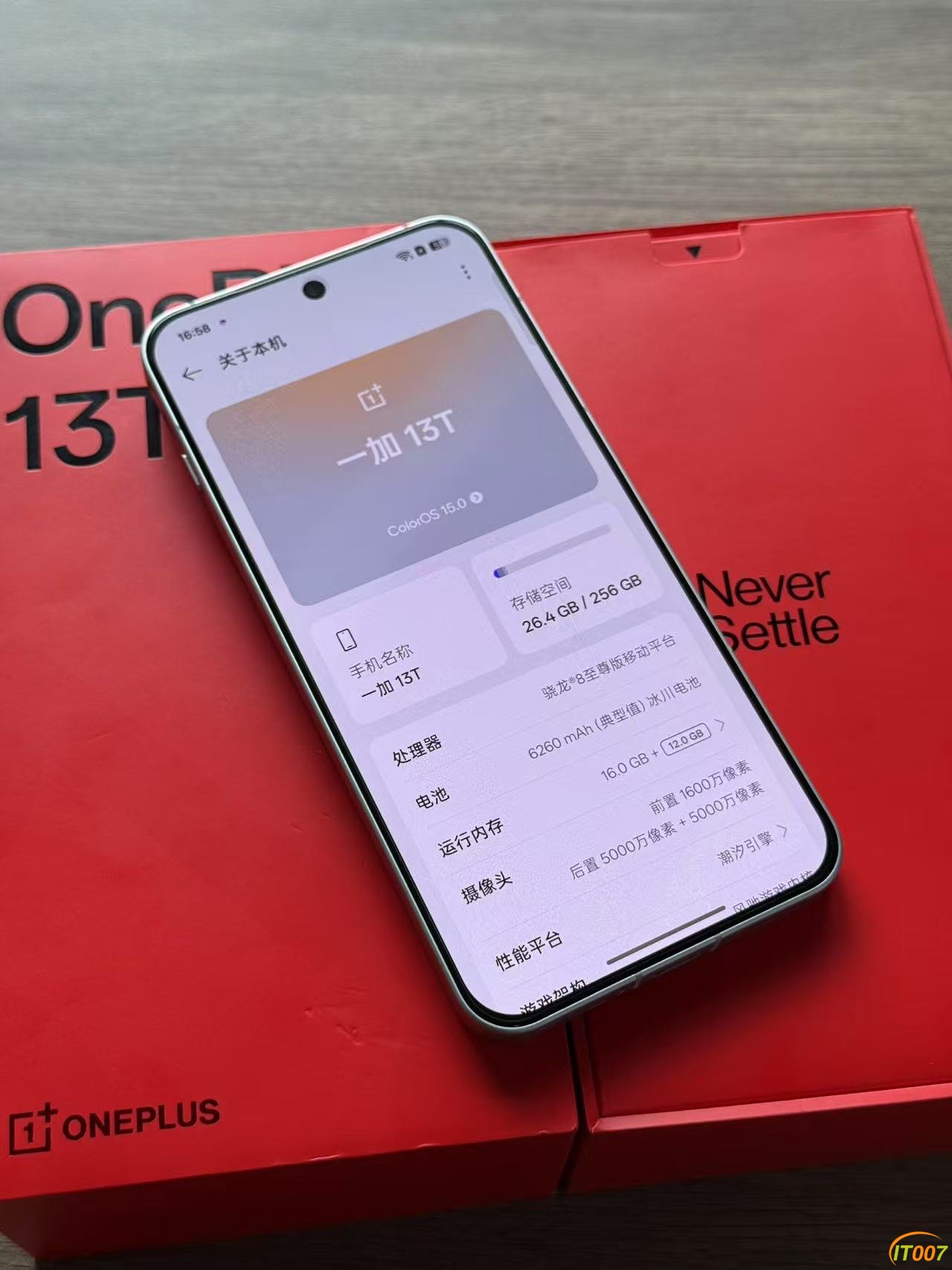 微信图片_20250816171908_150.jpg