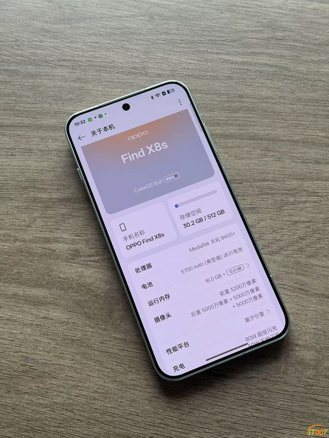 微信图片_20250816172300_105.jpg