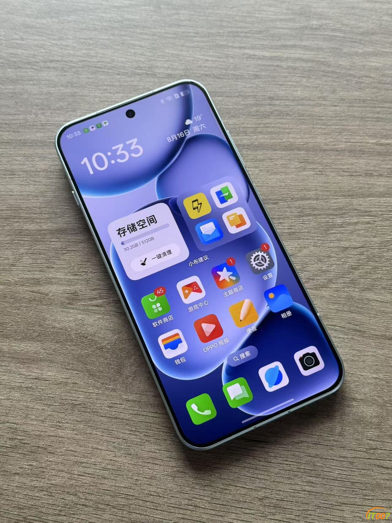 微信图片_20250816172300_107.jpg