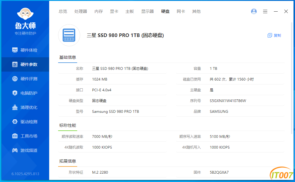 100011y6s3ow5ttv2ii22b.png