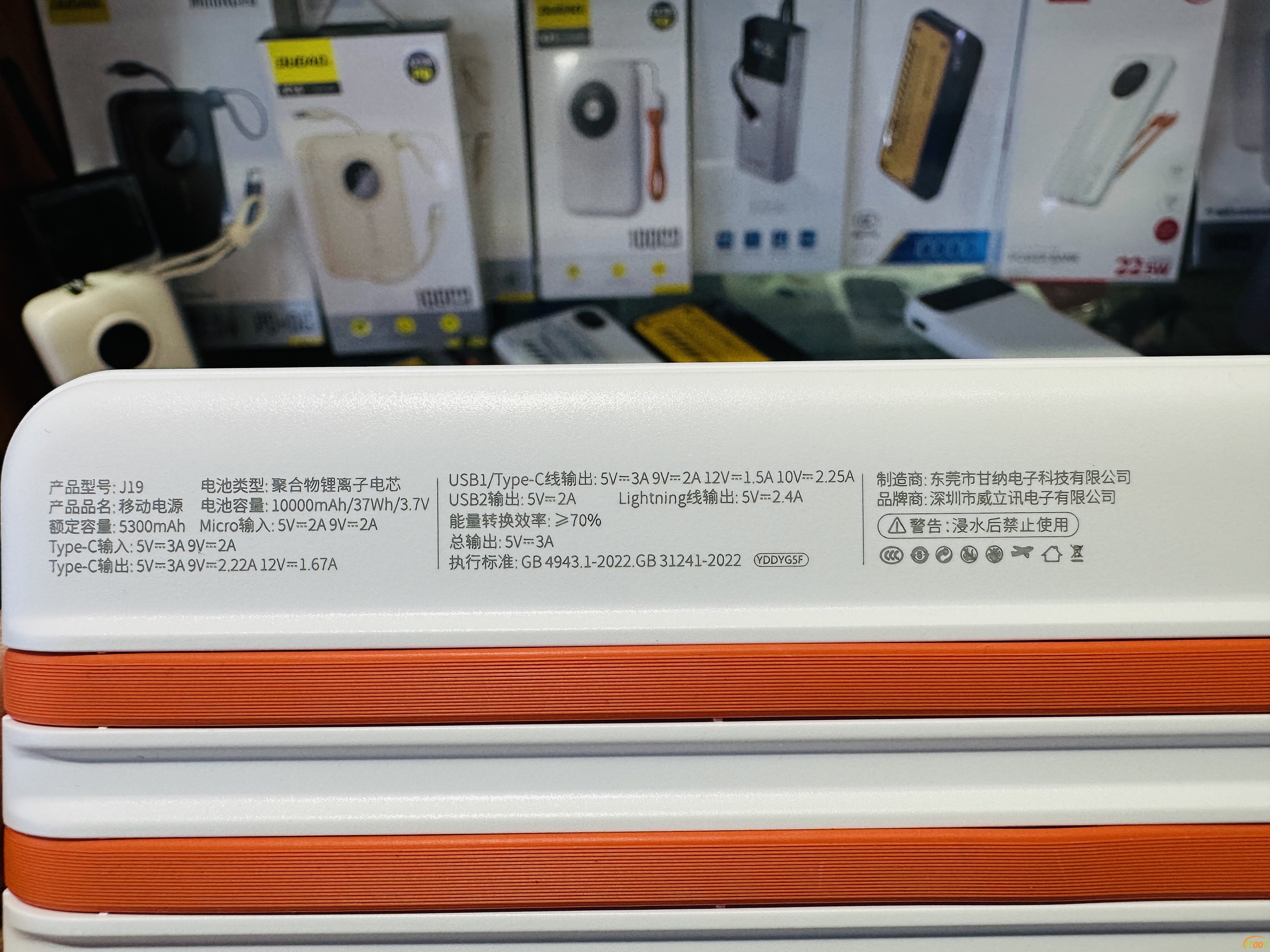 160431x73n1t60ht4iu611.JPG