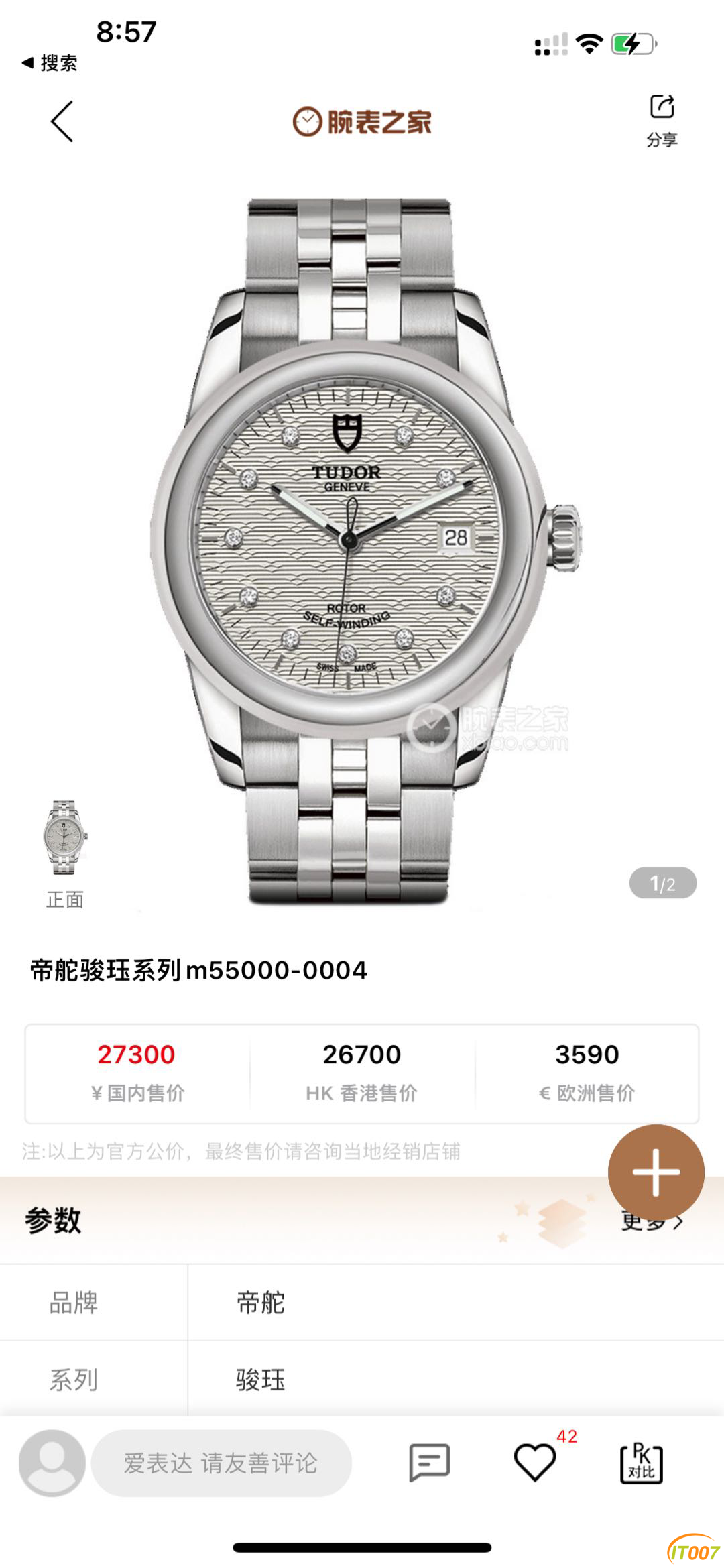 190655t41grp61tcl1kl61.PNG