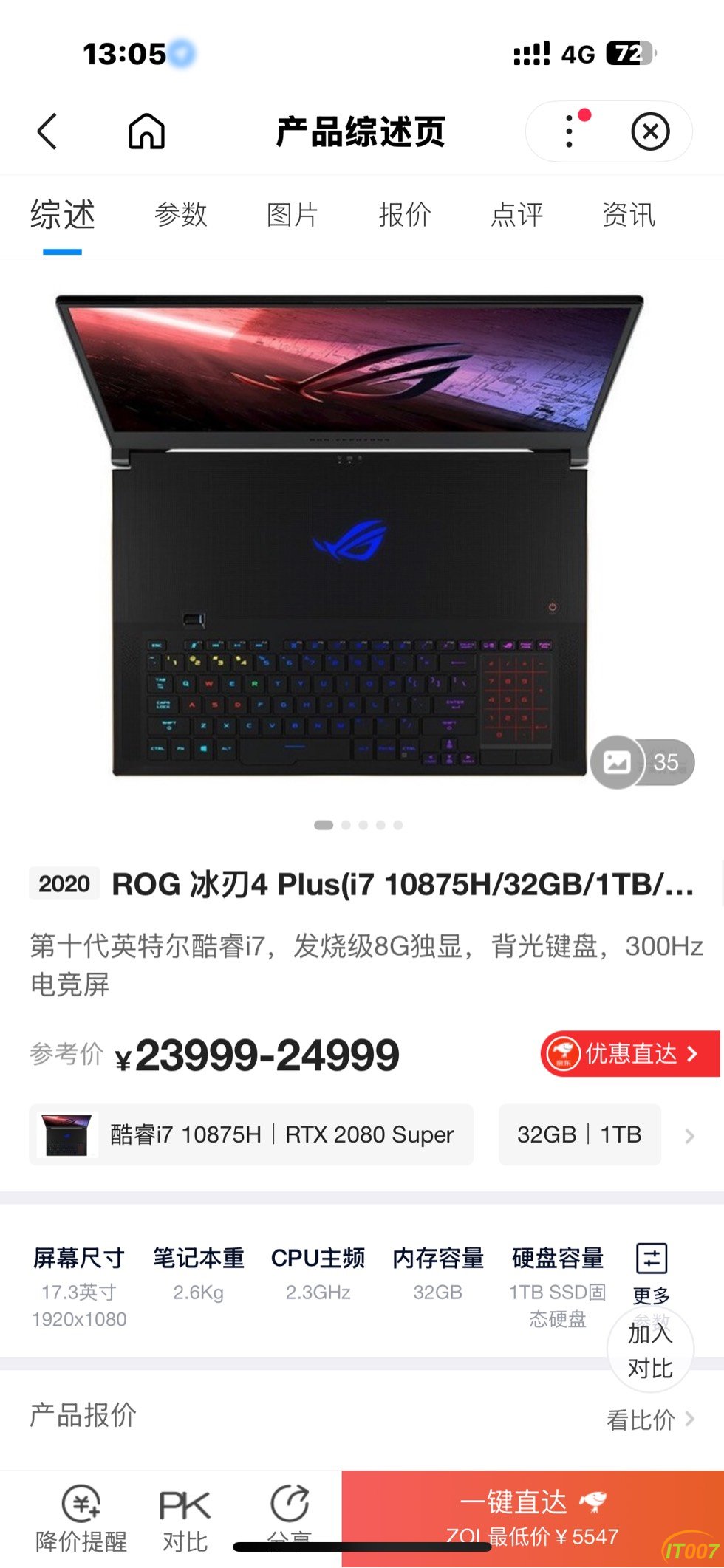 091416l49ul7749jzeirhf.jpg