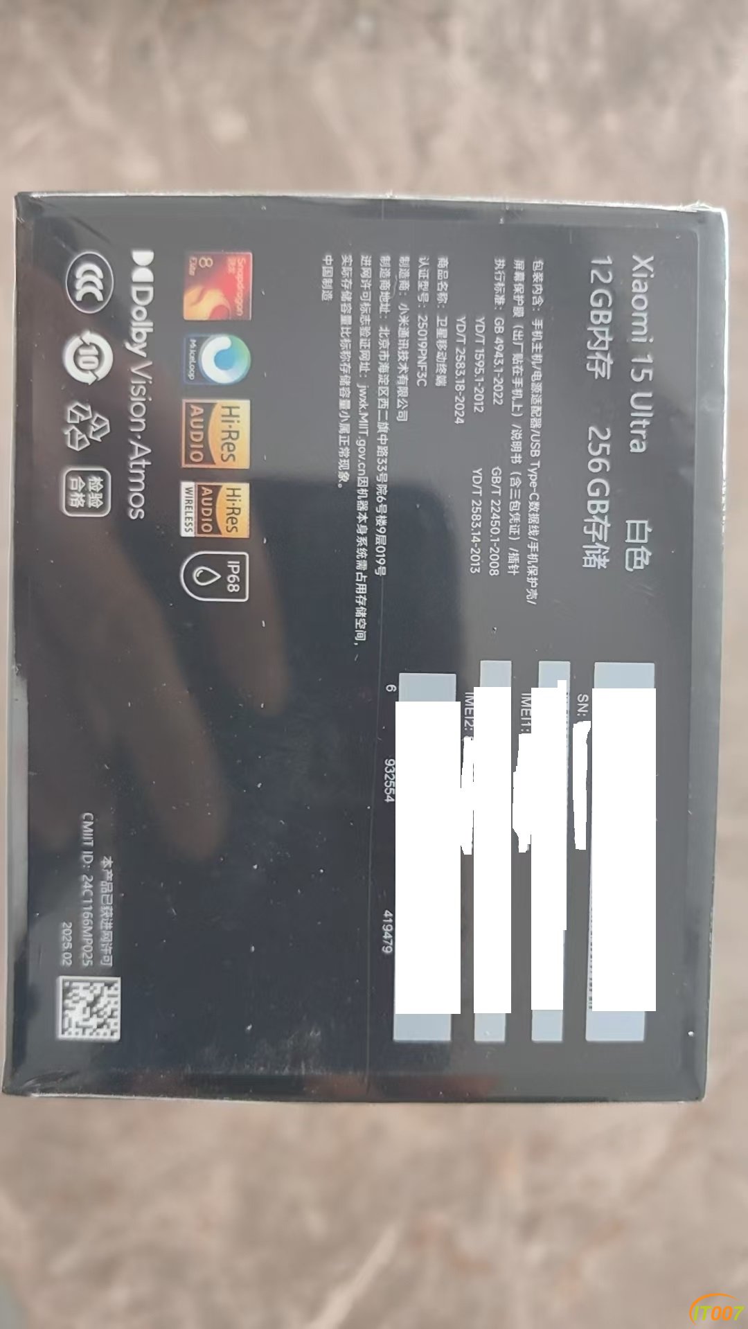 xiaomi.jpg