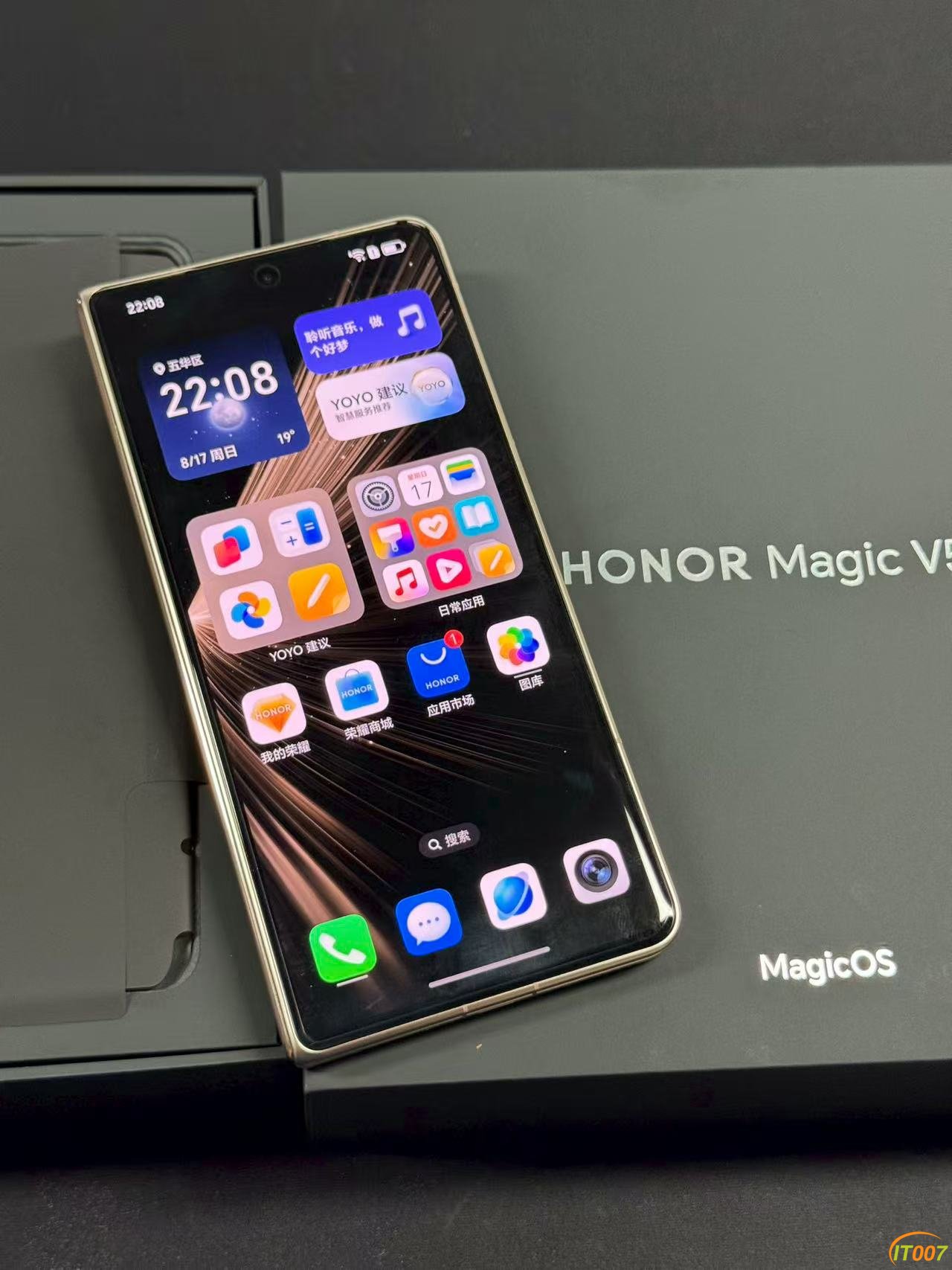 mmexport1755440796848.jpg