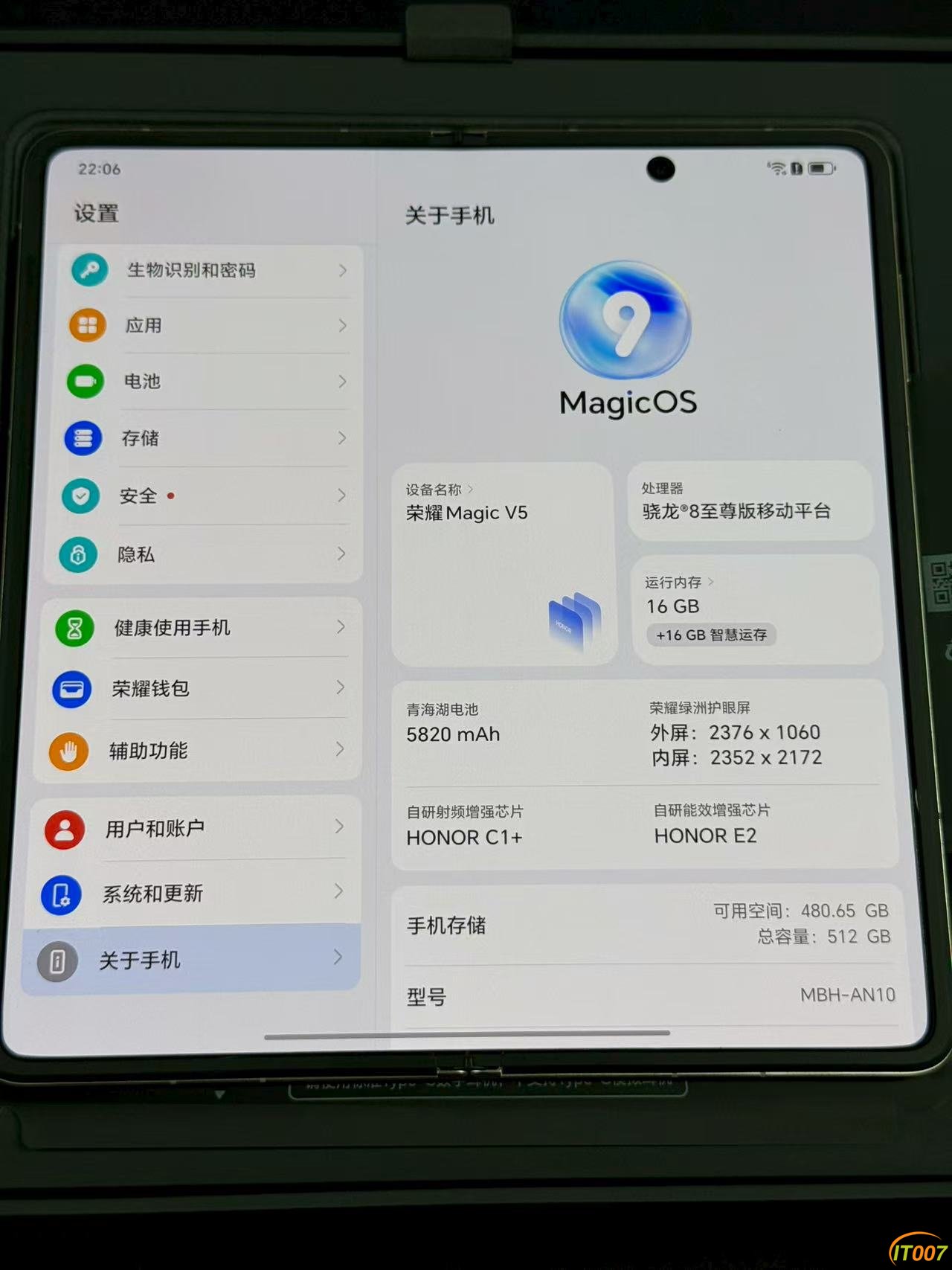 mmexport1755440809860.jpg
