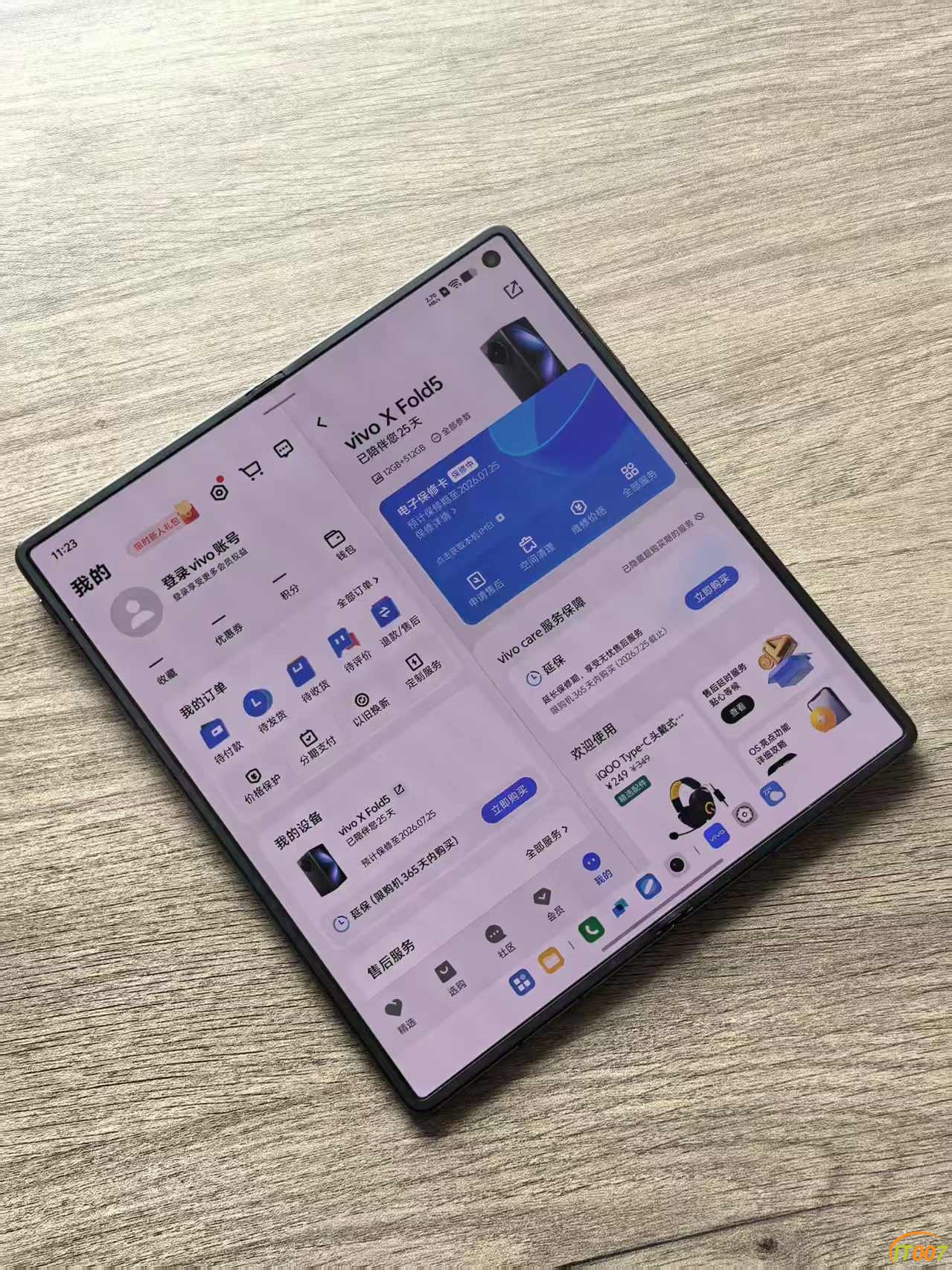 mmexport1755574208871.jpg