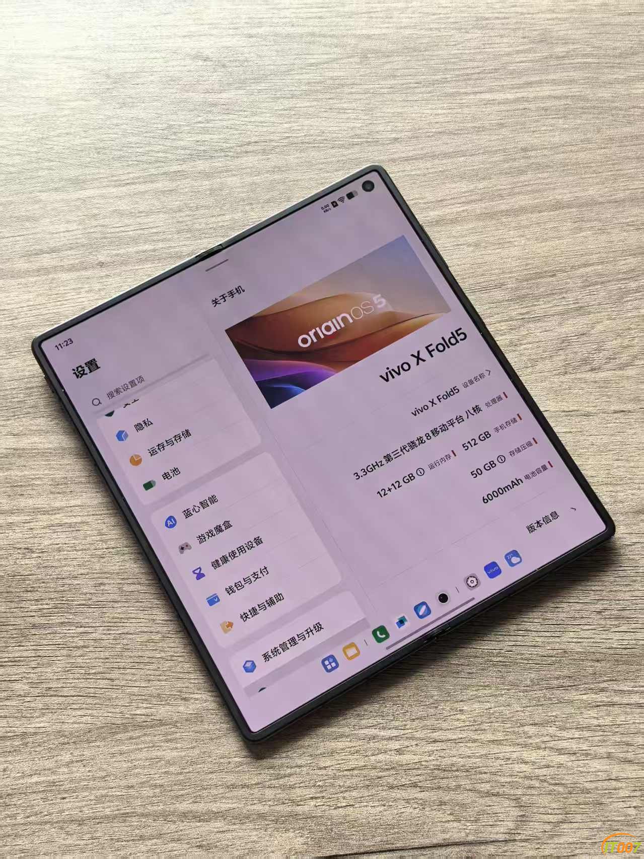 mmexport1755574210038.jpg
