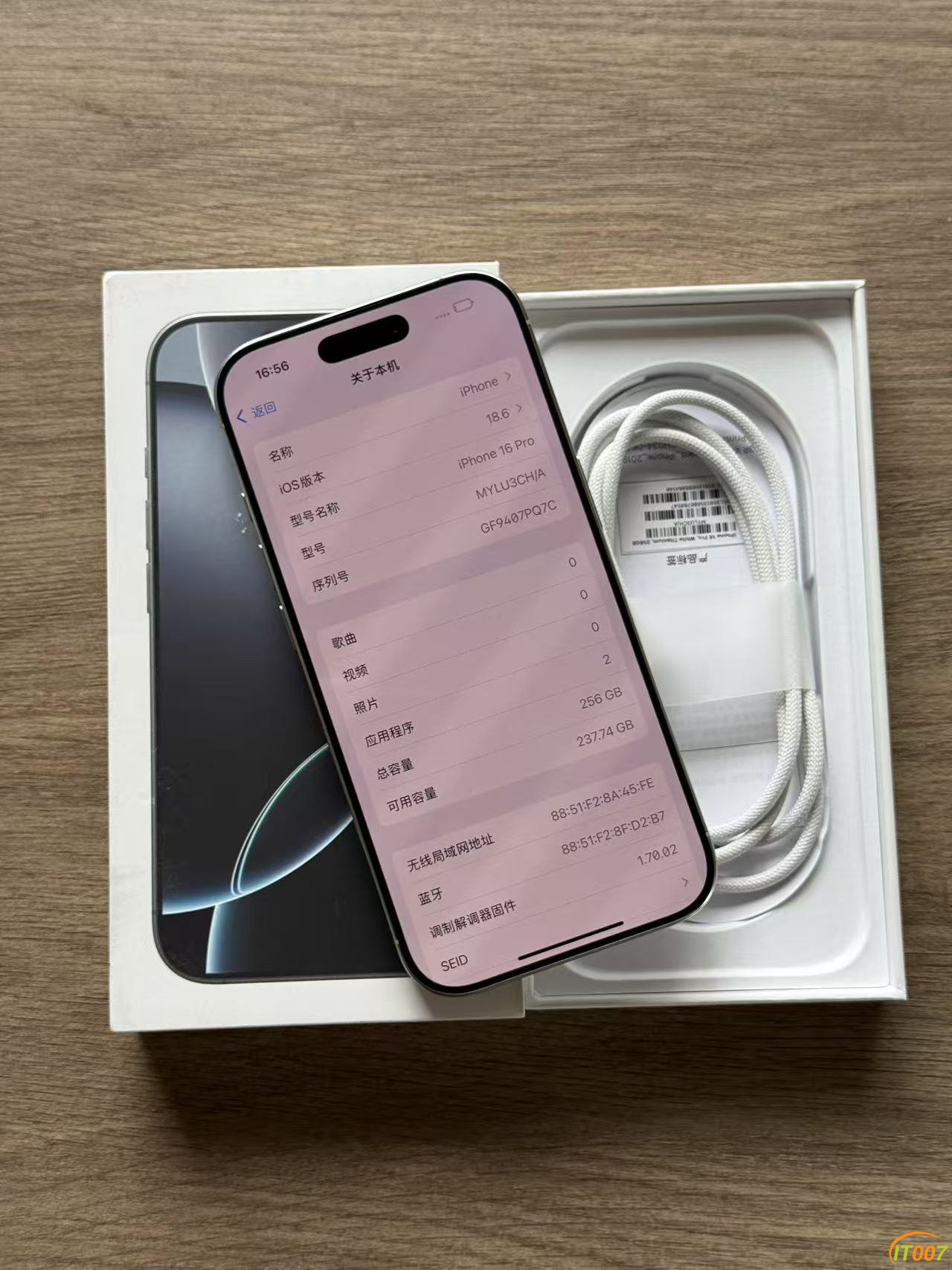 mmexport1755252883481.jpg