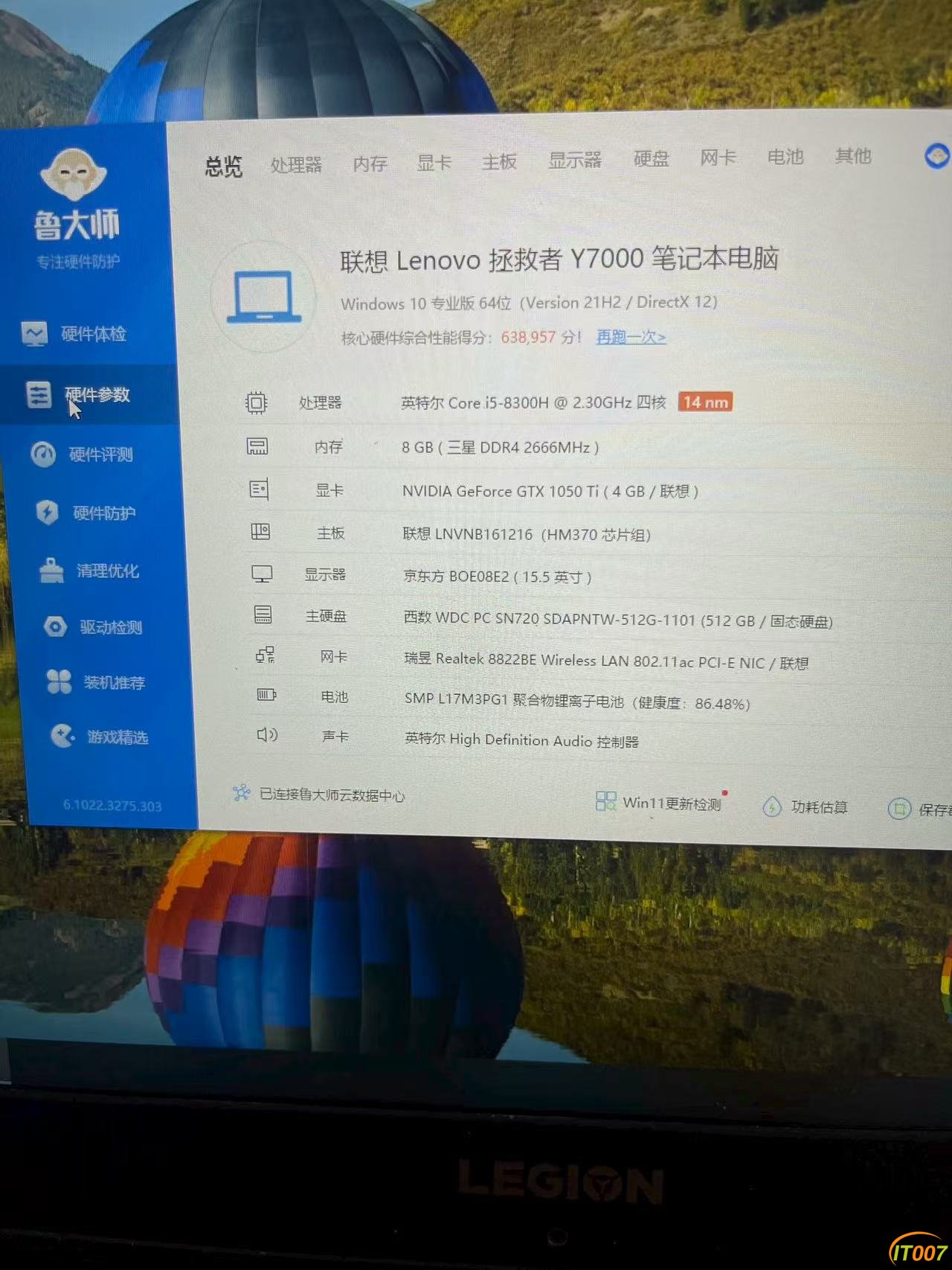 微信图片_2025-08-19_175315_689.jpg