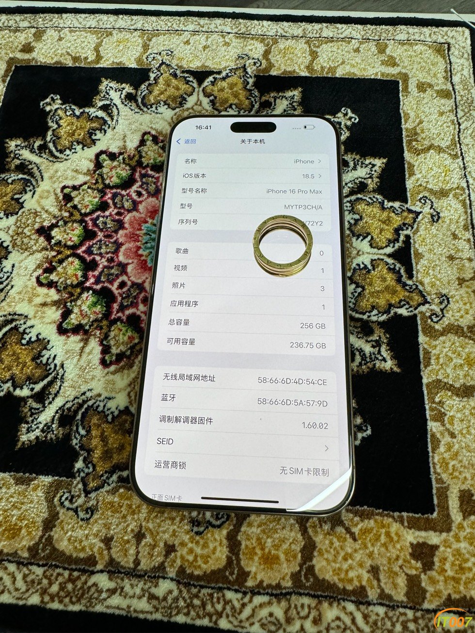 185509v6i1ddaqrd3rd6d9.jpg