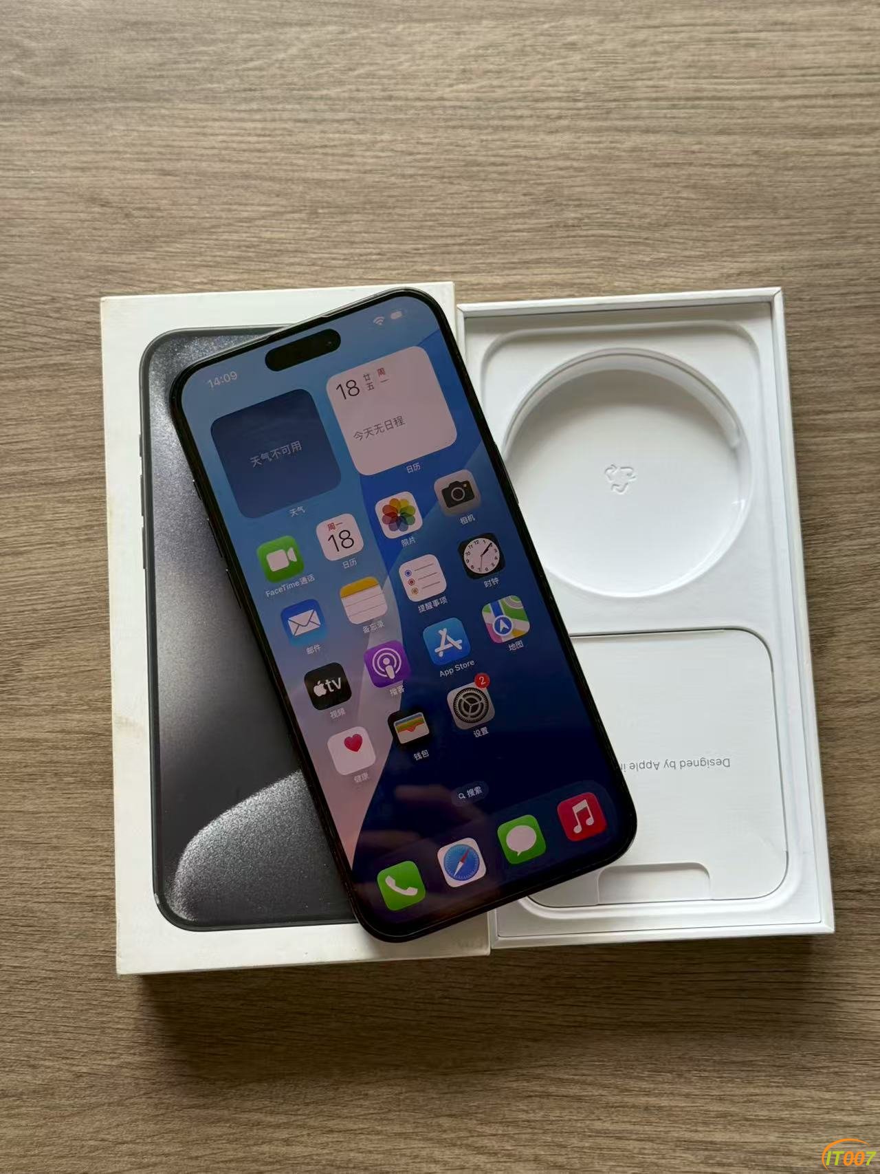 mmexport1755661992013.jpg