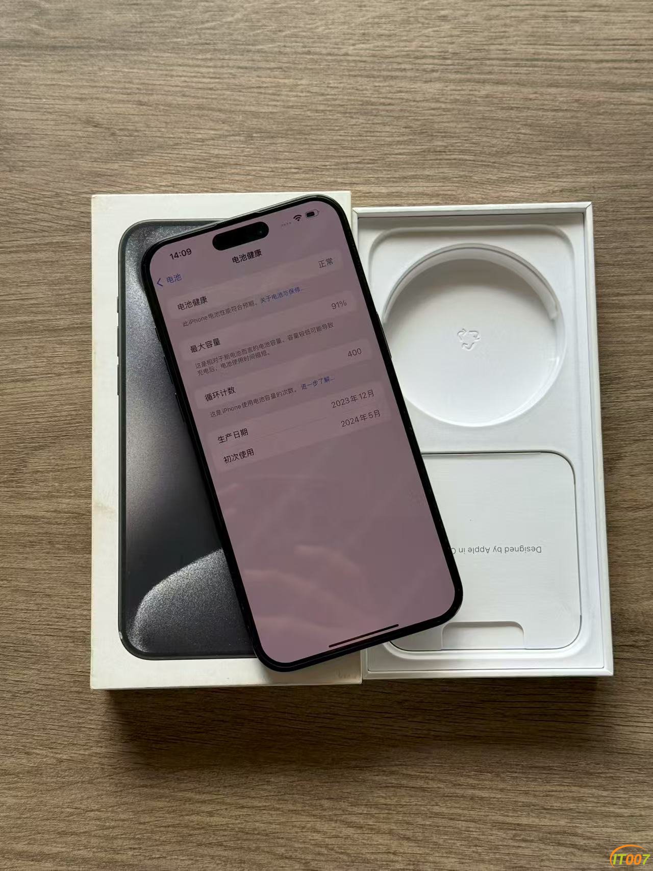 mmexport1755661990707.jpg