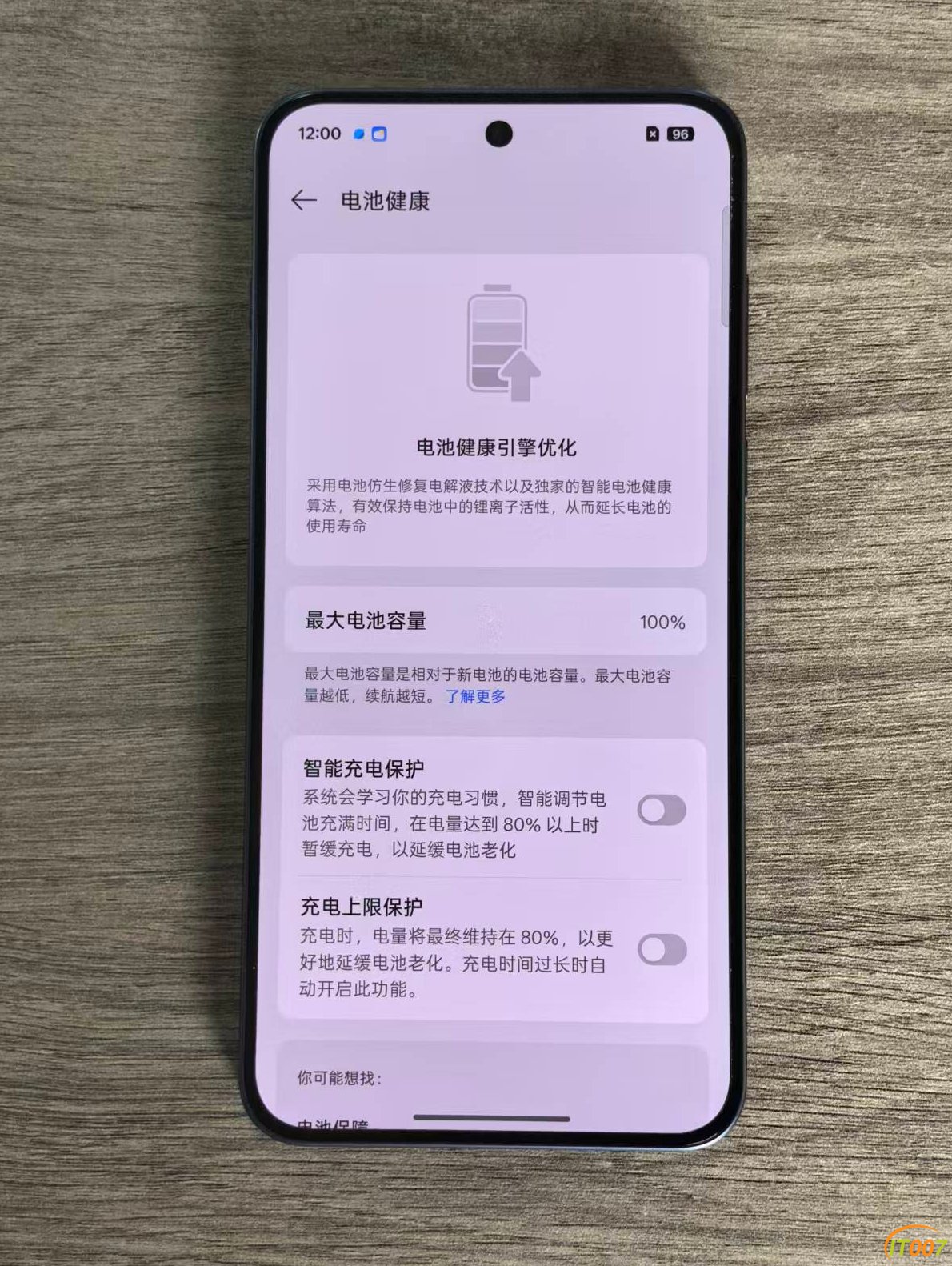 mmexport1755750164144.jpg