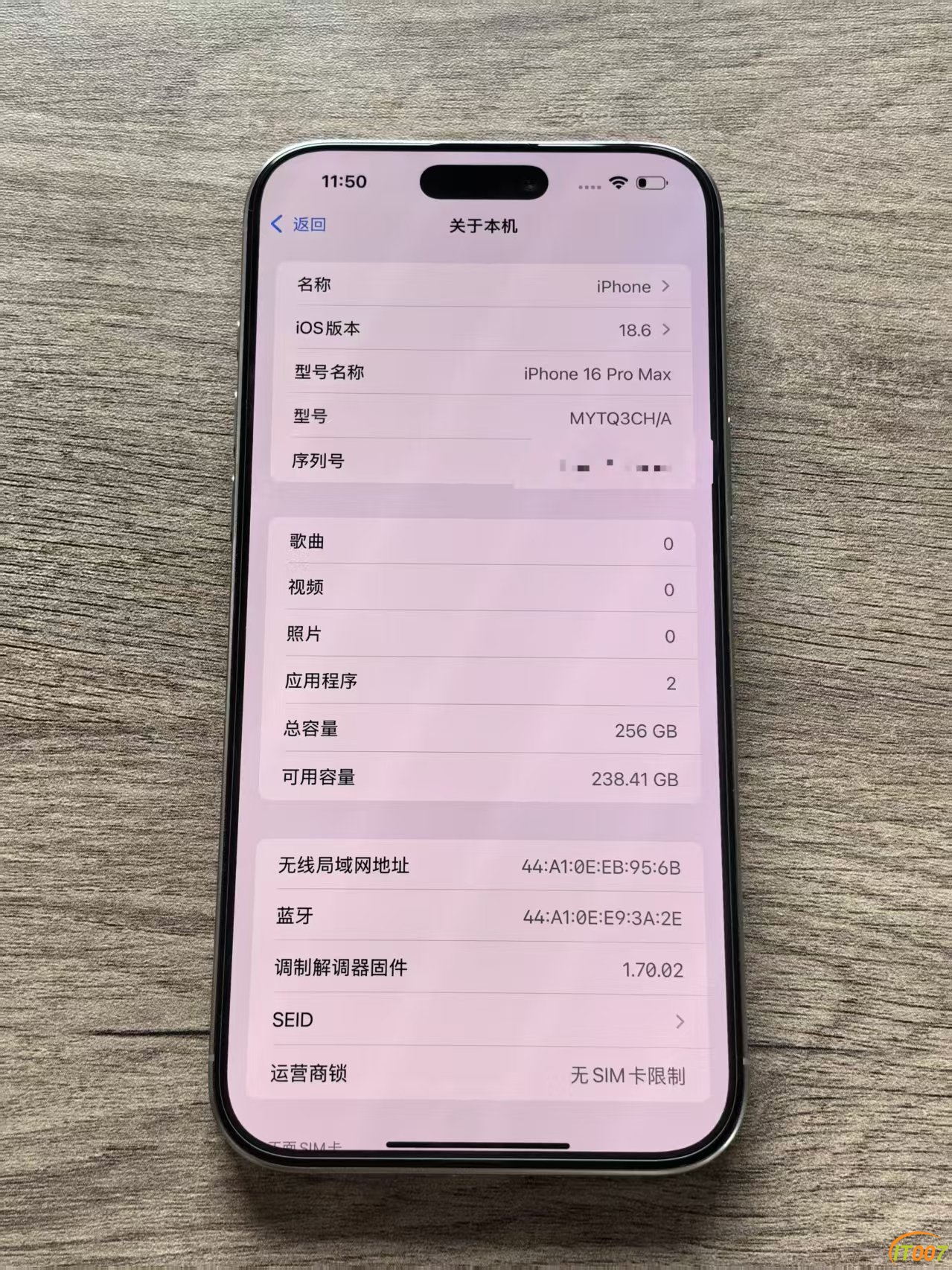 mmexport1755749403334.jpg