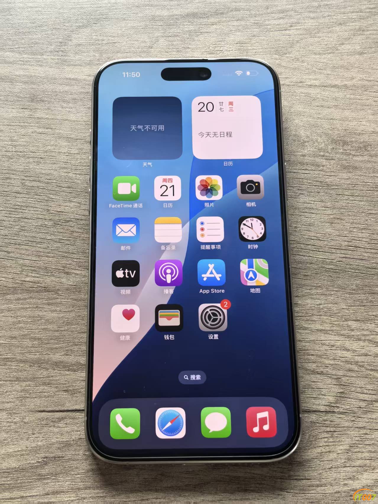 mmexport1755749406572.jpg