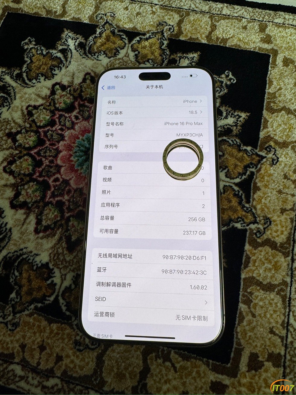 165207osaa4g3aq8v4khgq.jpg