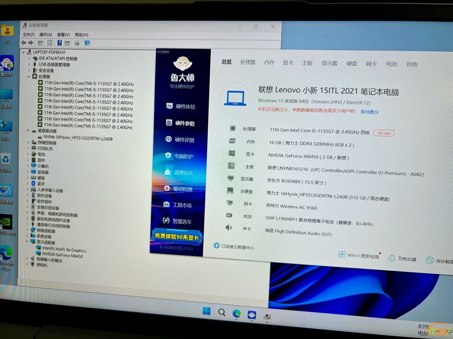 211759xmg8rurwqellgree.jpg