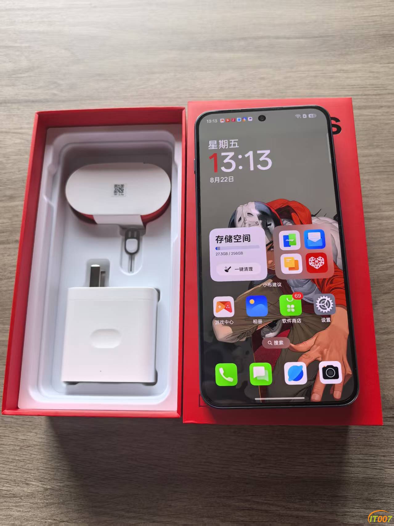 mmexport1755839917392.jpg