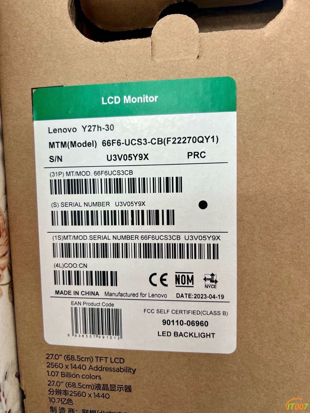 133907z59fc5nn53vz765m.JPG