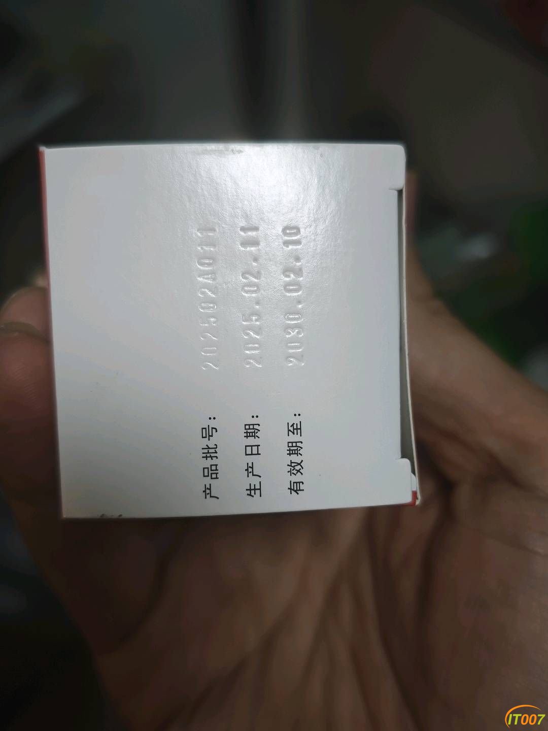 190859ebdppk9v00dep3ne.jpg