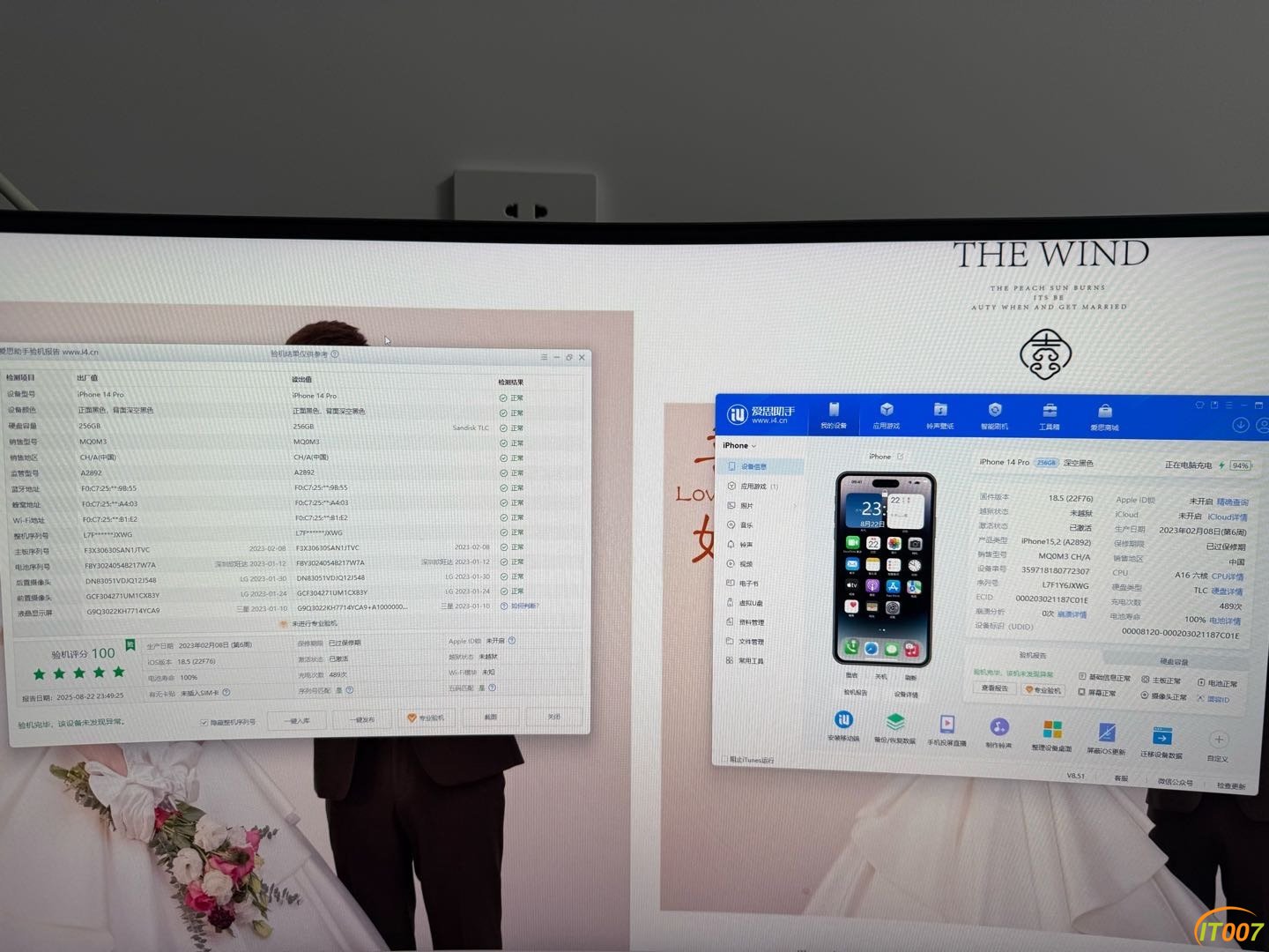 3199出苹果14pro 256g国行