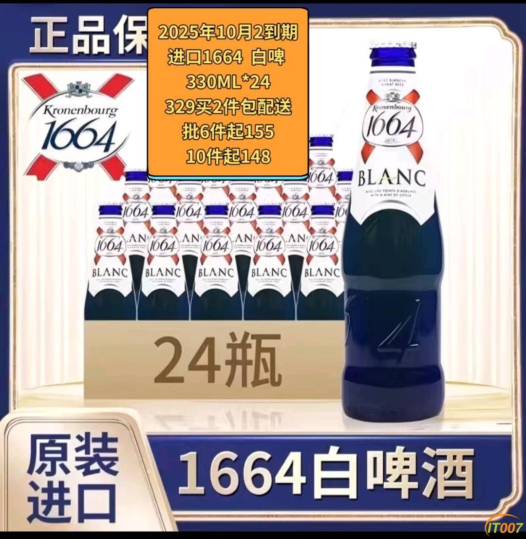 164348dkgtgrr4g1gasgz4.jpg