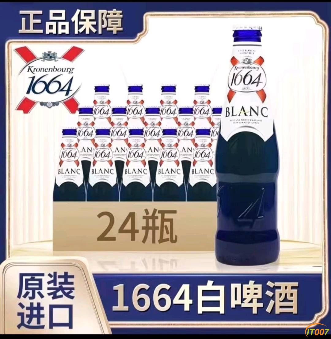 164348w4kd8j8v88z880kz.jpg