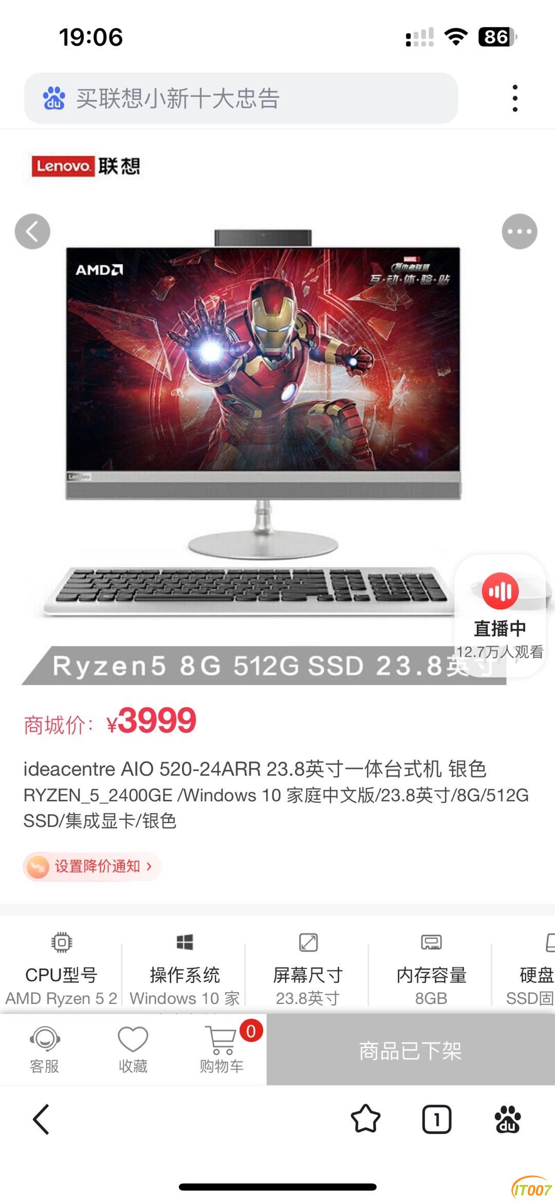 191533jtz4w3c42jjitzcz.JPG