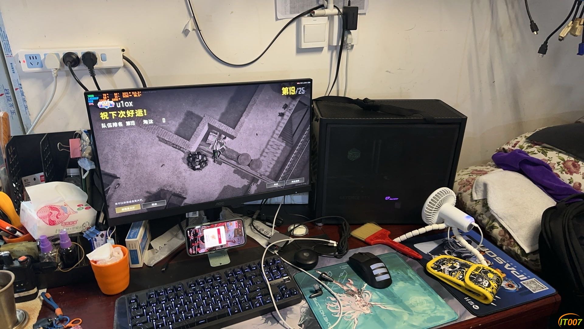 AOC 显示器 1K 原生200HZ 显示器，用了一个月，完美99新